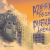 Azahriah koncert lesz a Puskás Aréna színpadán! Jegyinfók!